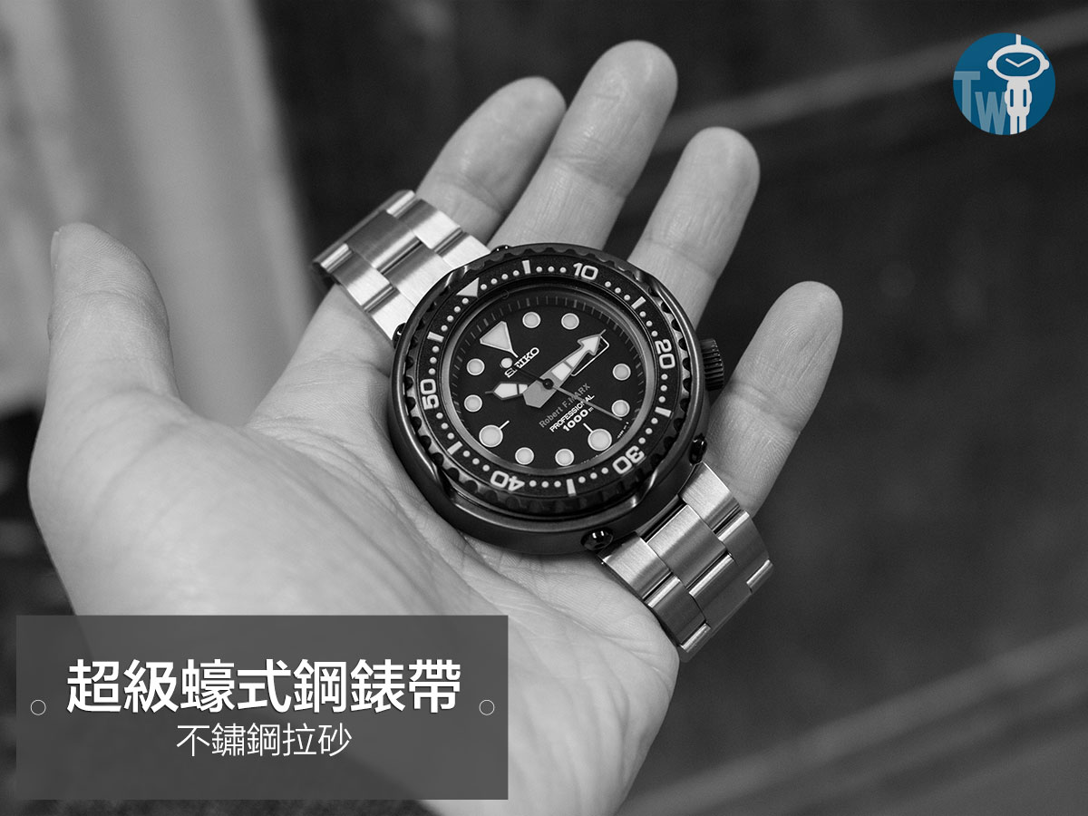 實心超級蠔式鋼錶帶 配seiko 精工 marinemaster 石英鮪魚罐頭 robert